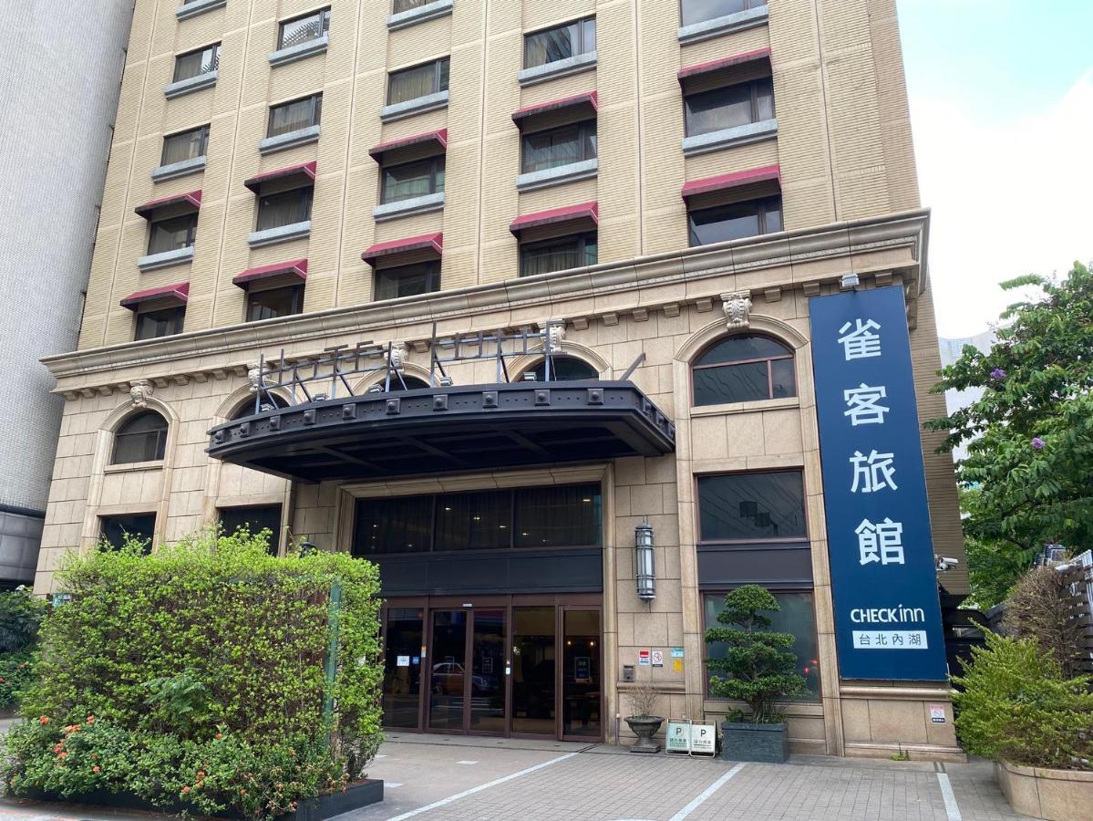 Check Inn Taipei Neihu Exterior photo